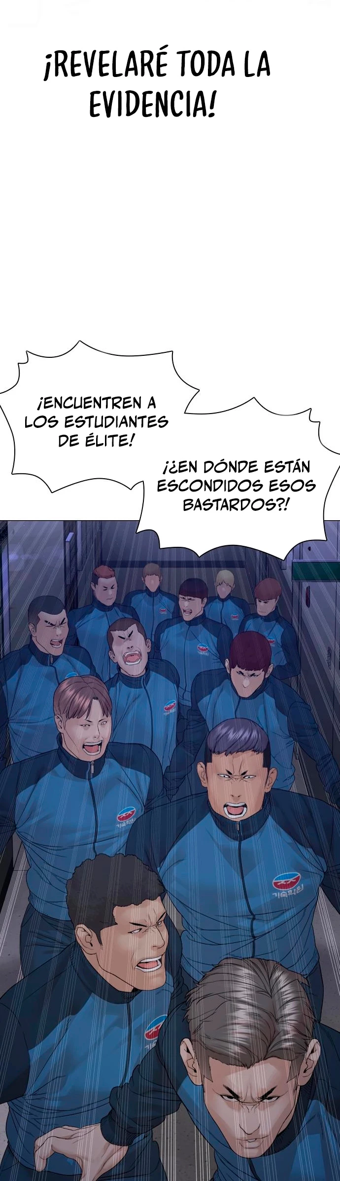 Como madrear > Capitulo 158 > Page 201