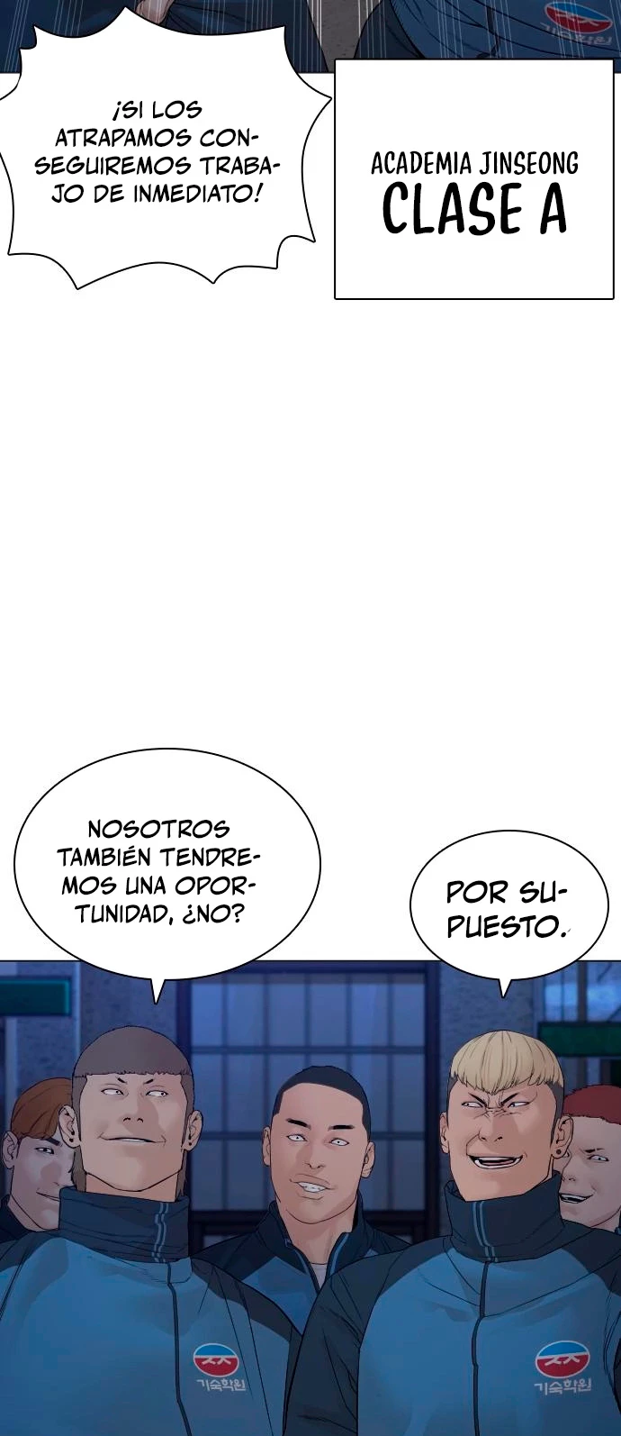 Como madrear > Capitulo 158 > Page 211