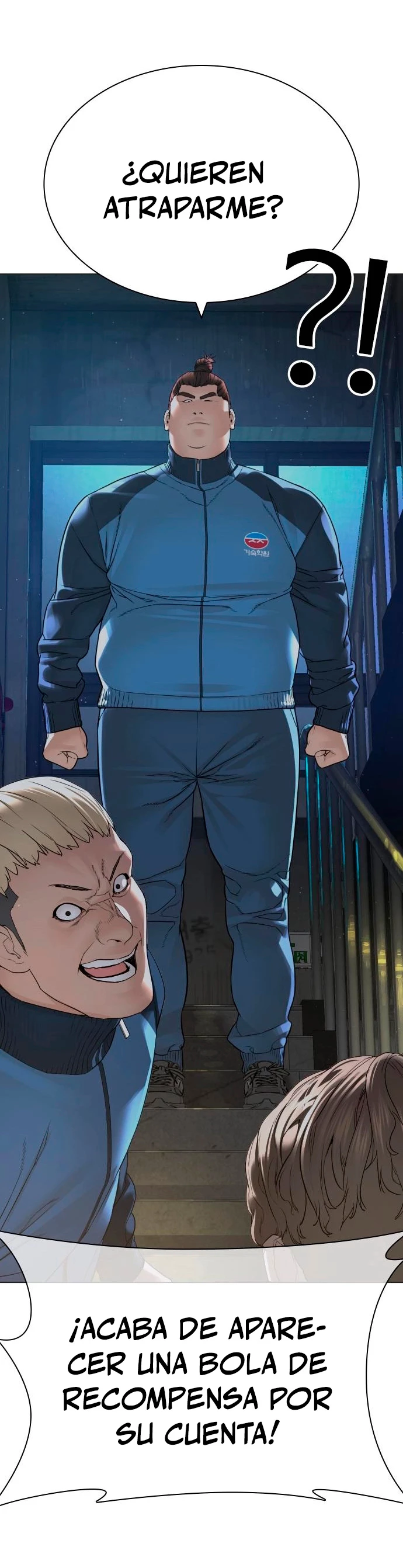 Como madrear > Capitulo 158 > Page 231