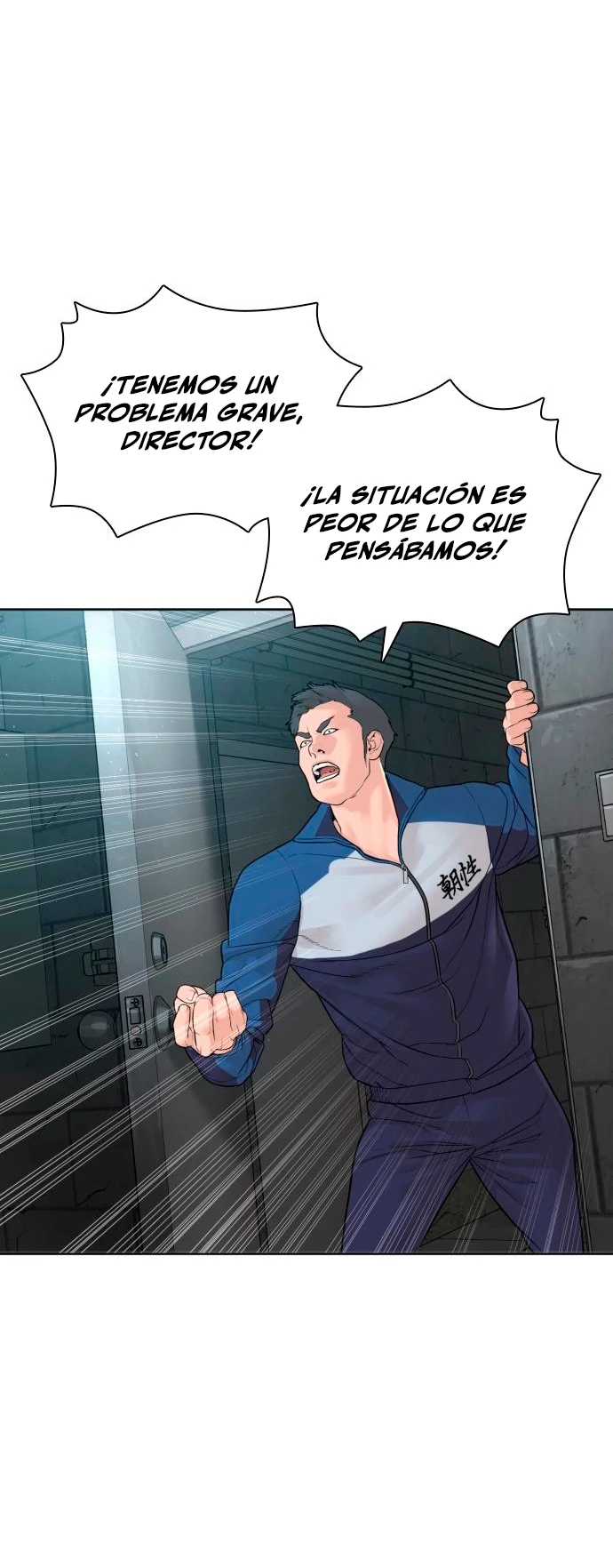 Como madrear > Capitulo 158 > Page 471