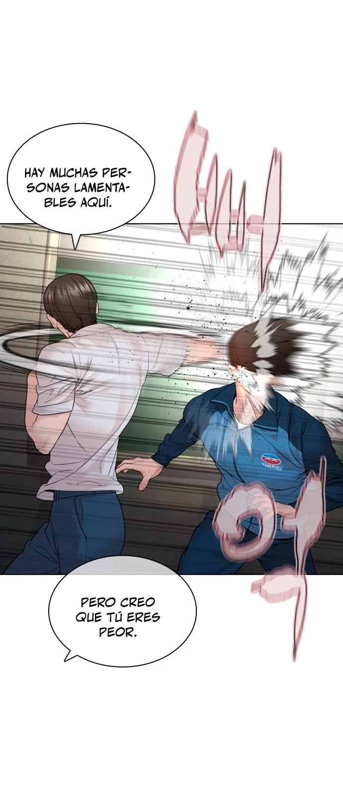 Como madrear > Capitulo 158 > Page 531