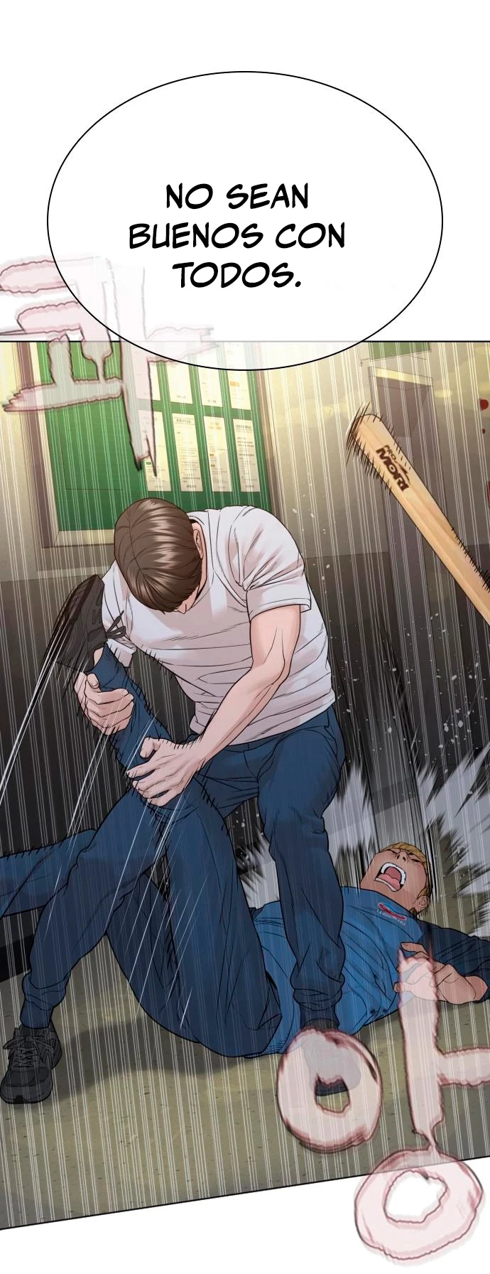 Como madrear > Capitulo 158 > Page 561