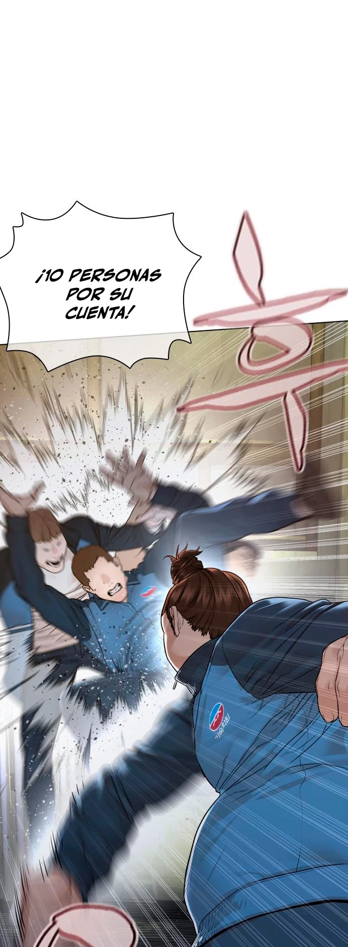 Como madrear > Capitulo 158 > Page 641