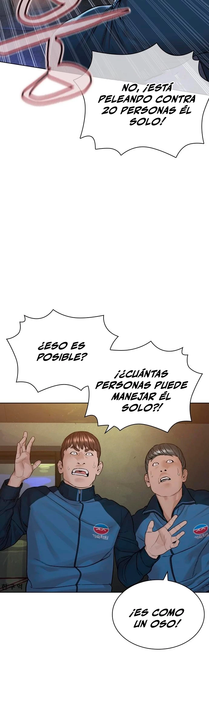 Como madrear > Capitulo 158 > Page 651