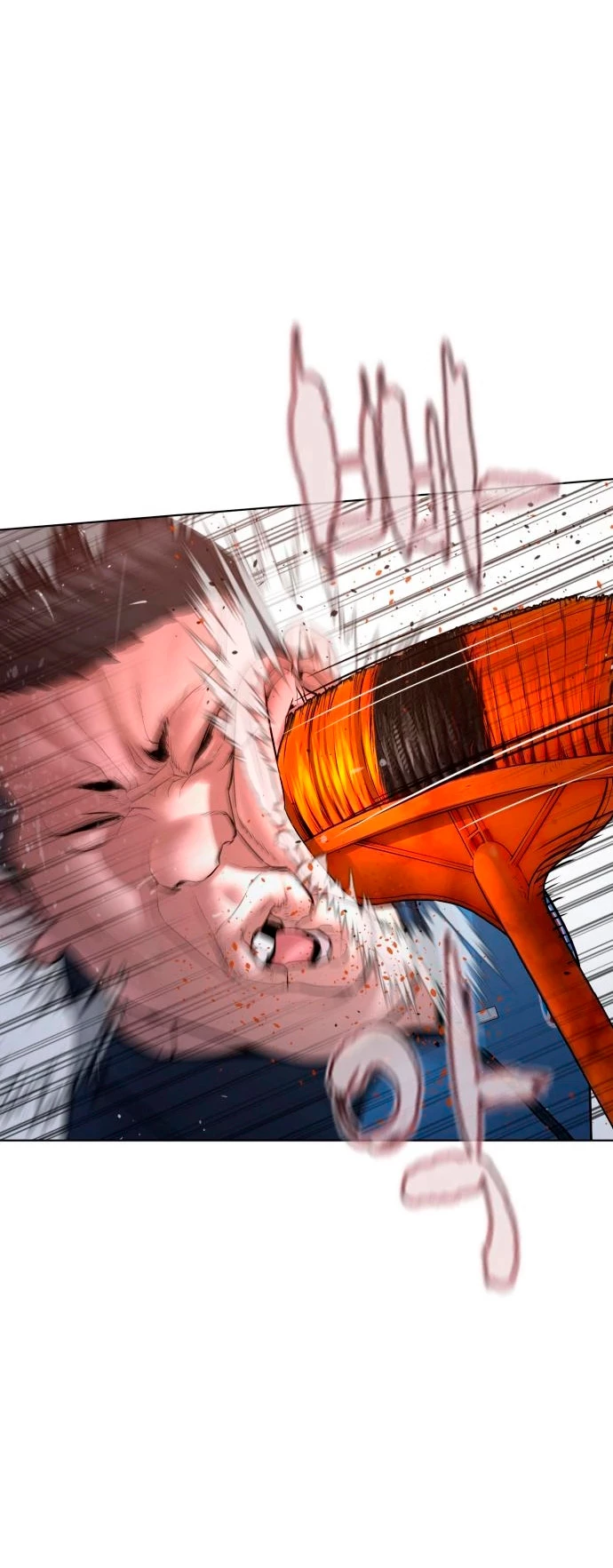 Como madrear > Capitulo 158 > Page 681