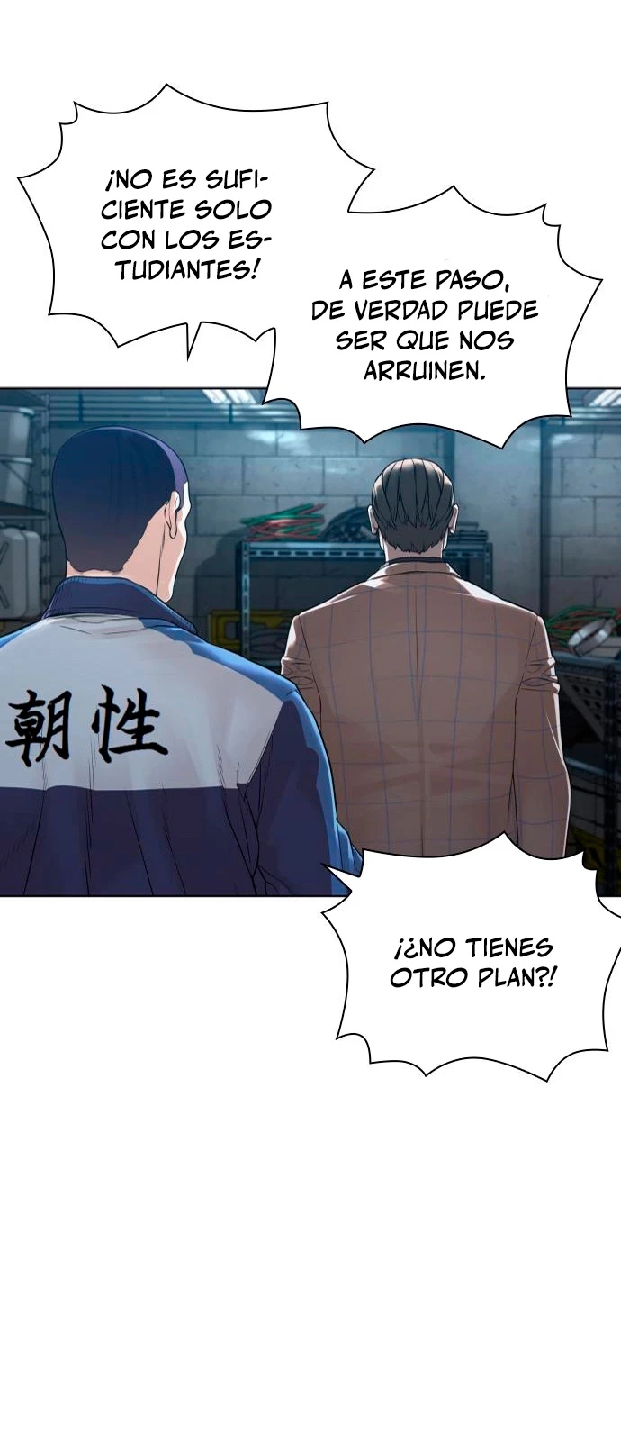 Como madrear > Capitulo 158 > Page 741