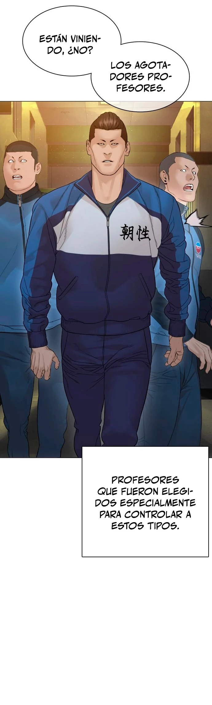 Como madrear > Capitulo 158 > Page 831