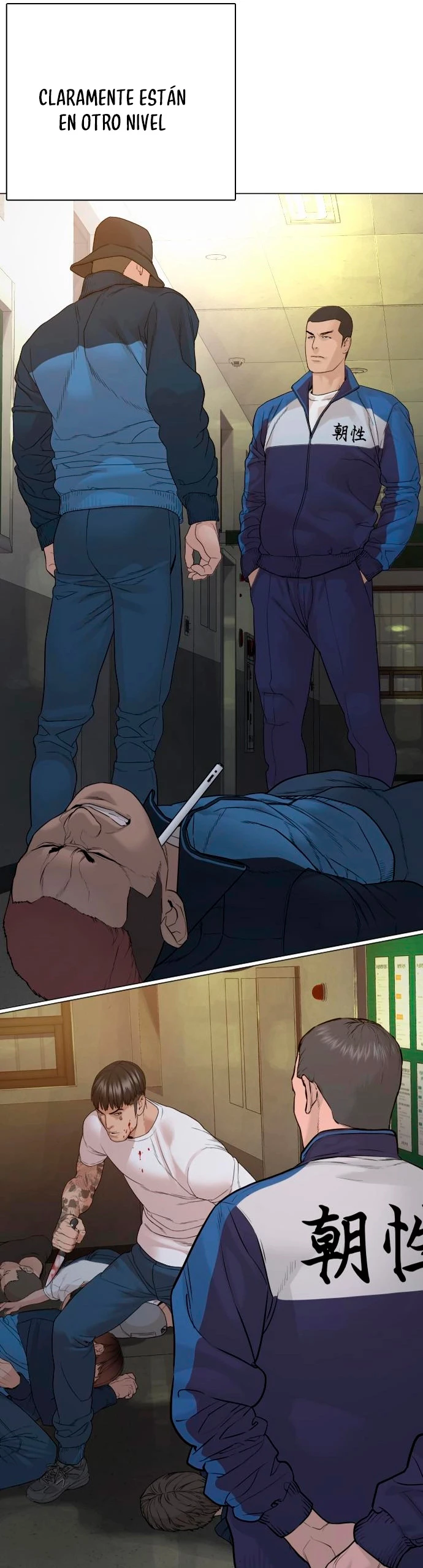 Como madrear > Capitulo 158 > Page 851