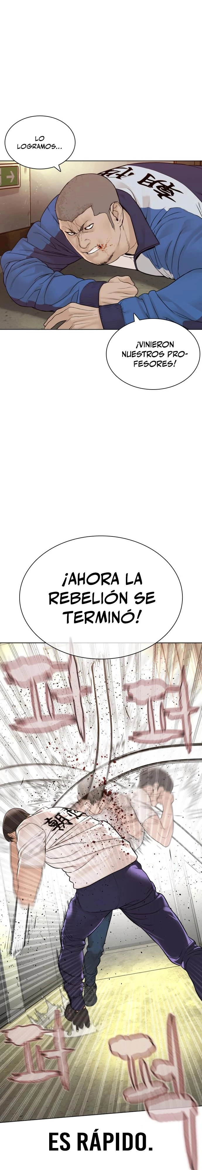 Como madrear > Capitulo 159 > Page 01
