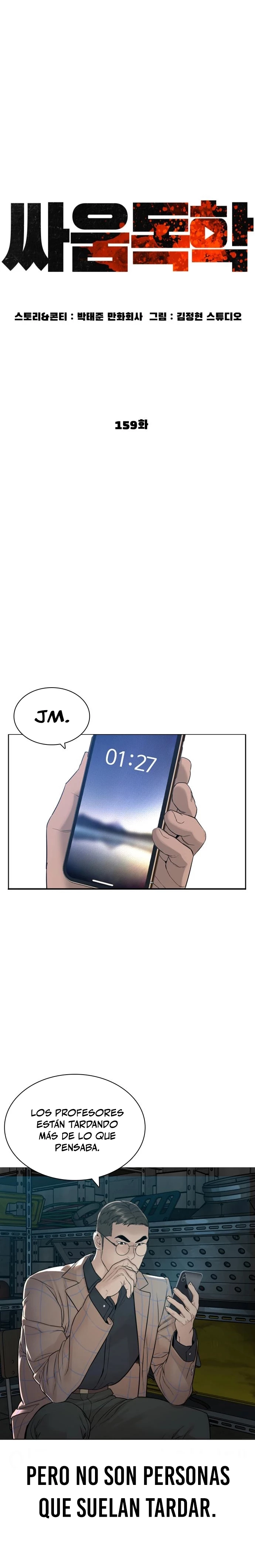 Como madrear > Capitulo 159 > Page 91