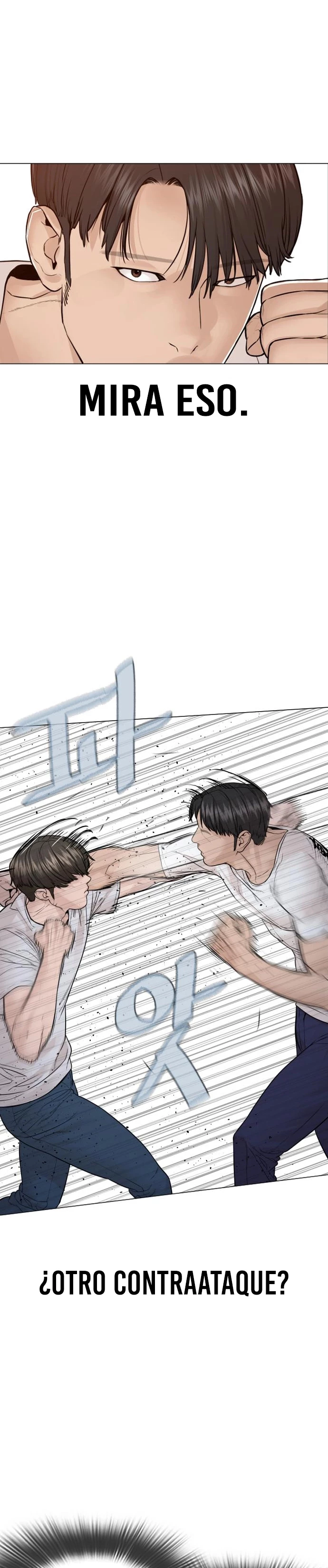 Como madrear > Capitulo 159 > Page 111