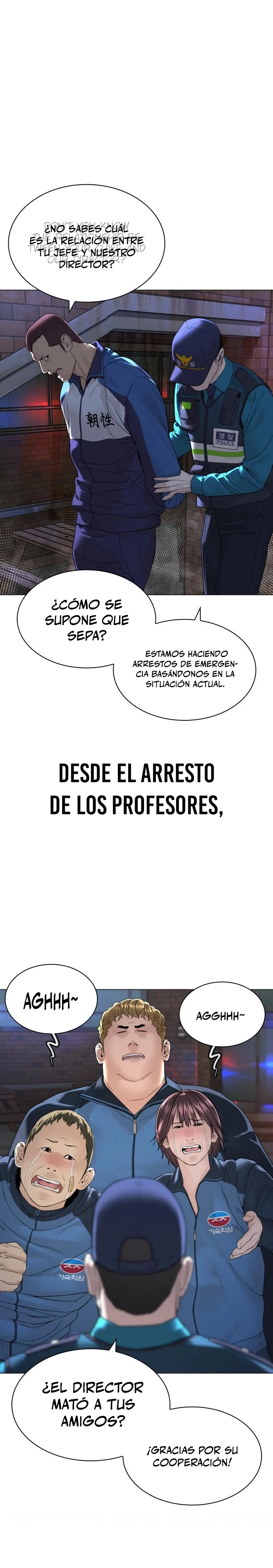 Como madrear > Capitulo 159 > Page 371