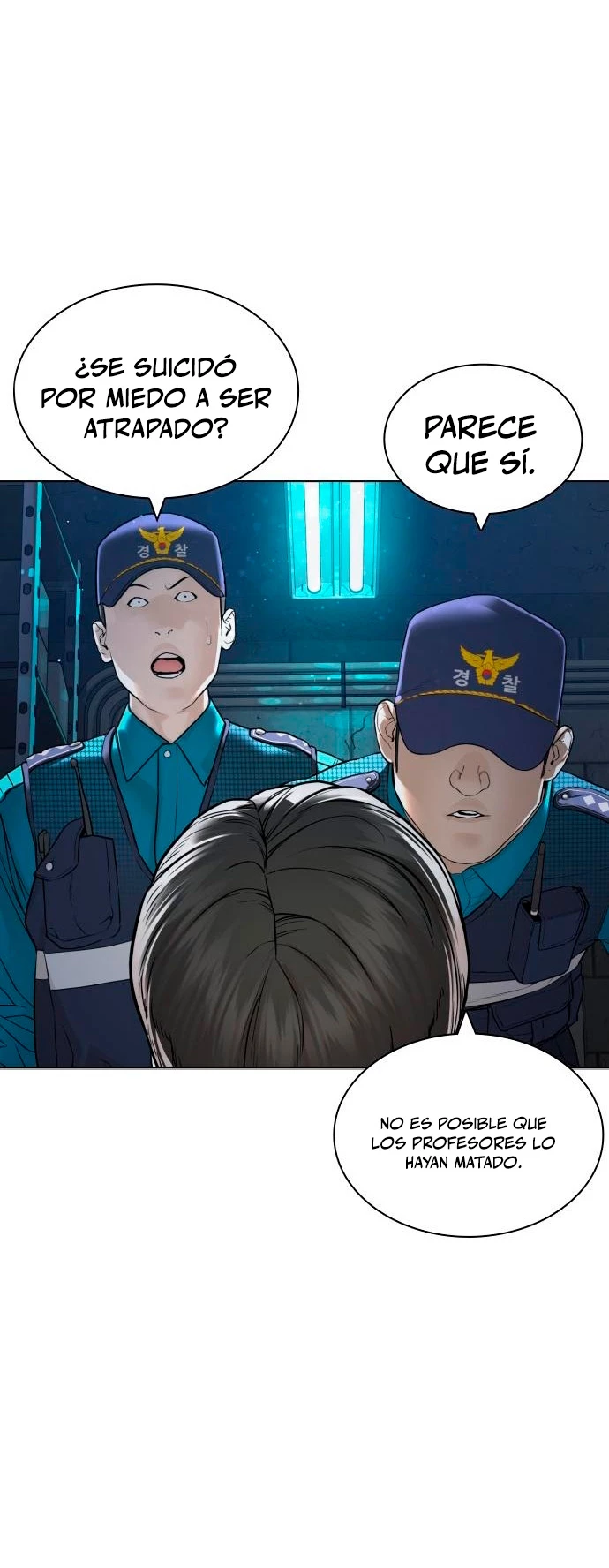 Como madrear > Capitulo 160 > Page 21