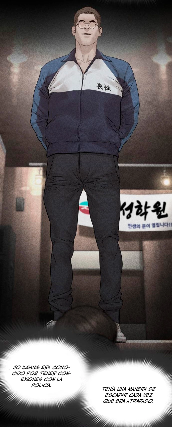 Como madrear > Capitulo 160 > Page 61