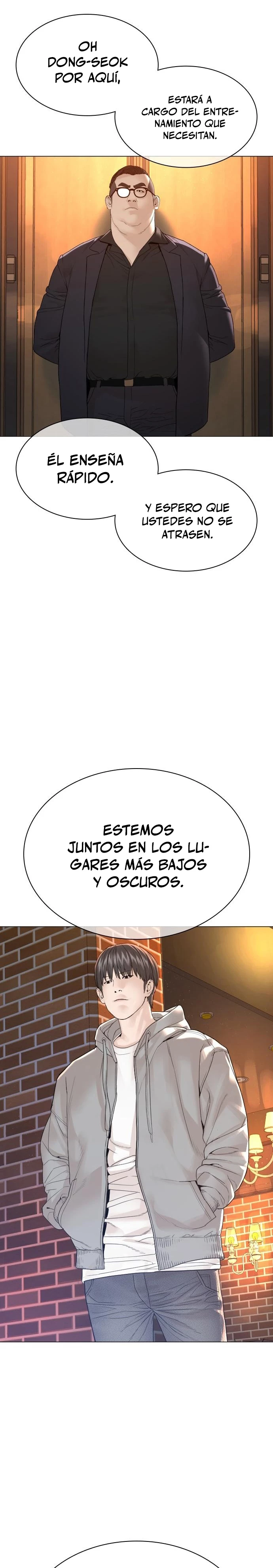 Como madrear > Capitulo 161 > Page 251