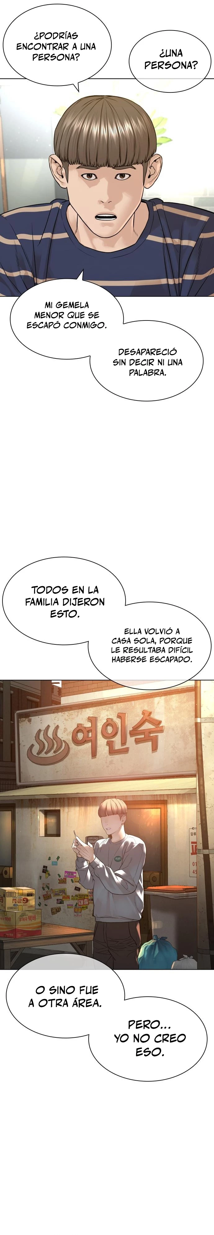 Como madrear > Capitulo 161 > Page 371