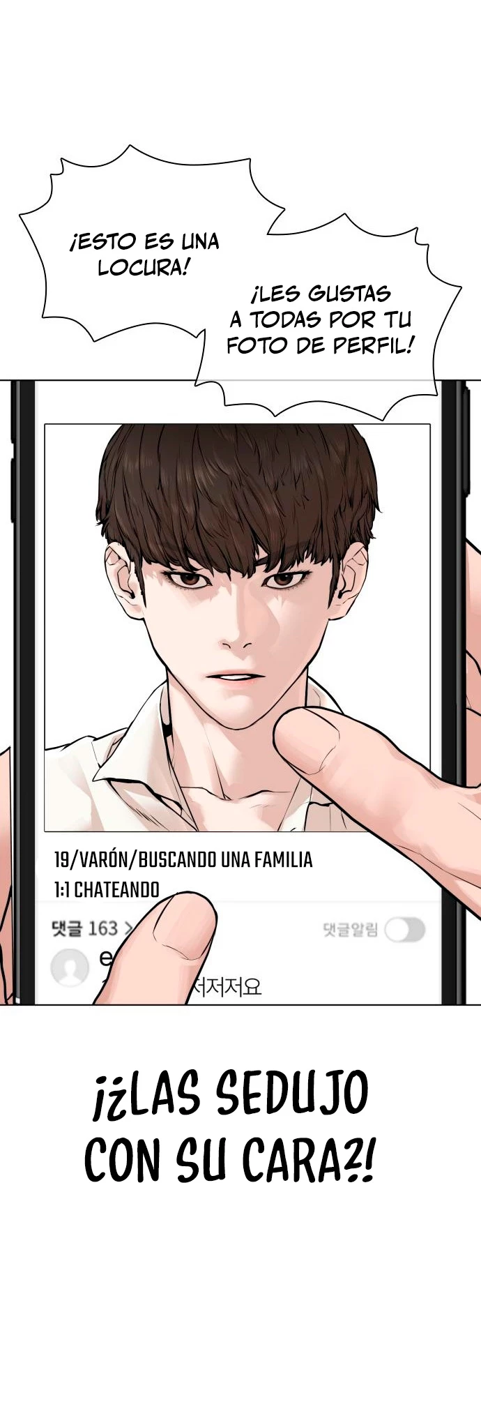 Como madrear > Capitulo 162 > Page 221