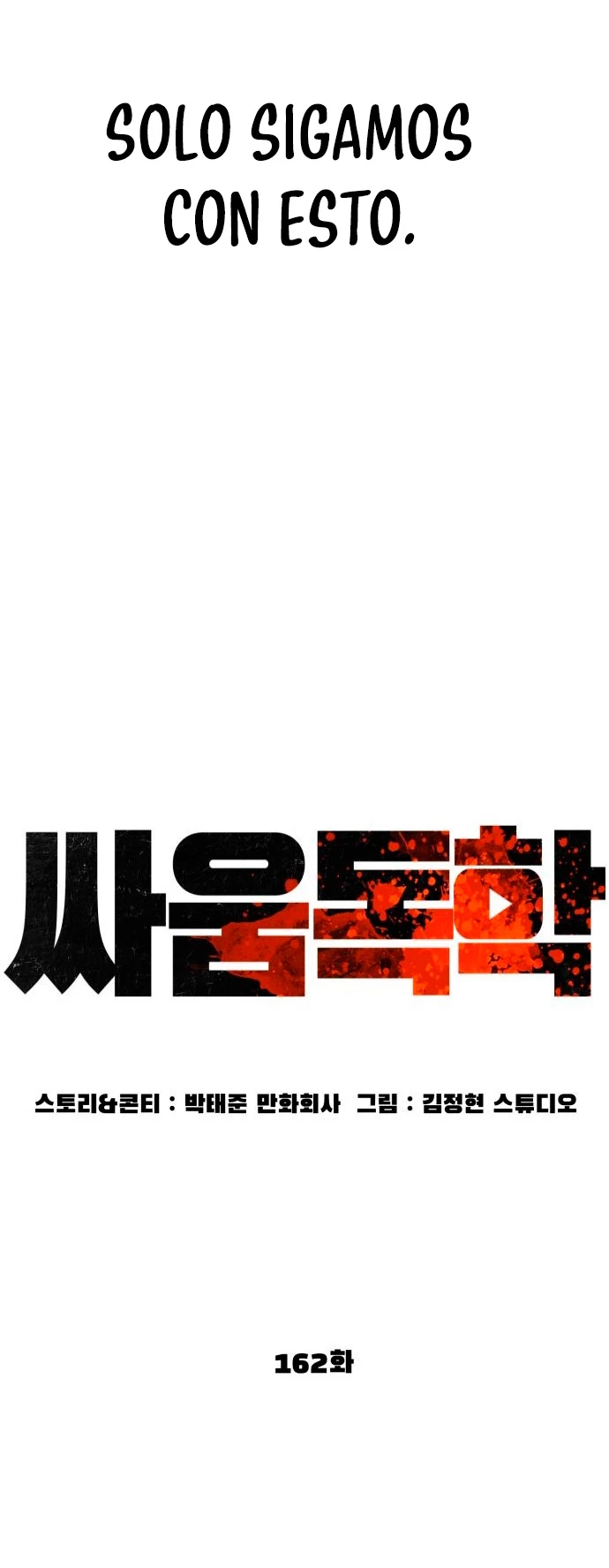 Como madrear > Capitulo 162 > Page 241