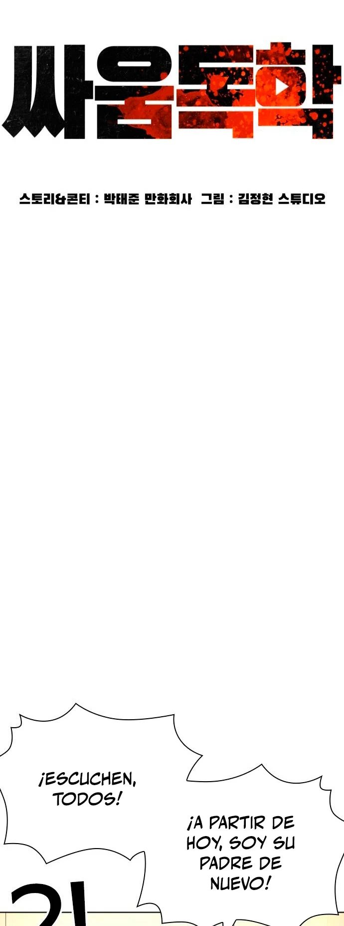 Como madrear > Capitulo 164 > Page 281