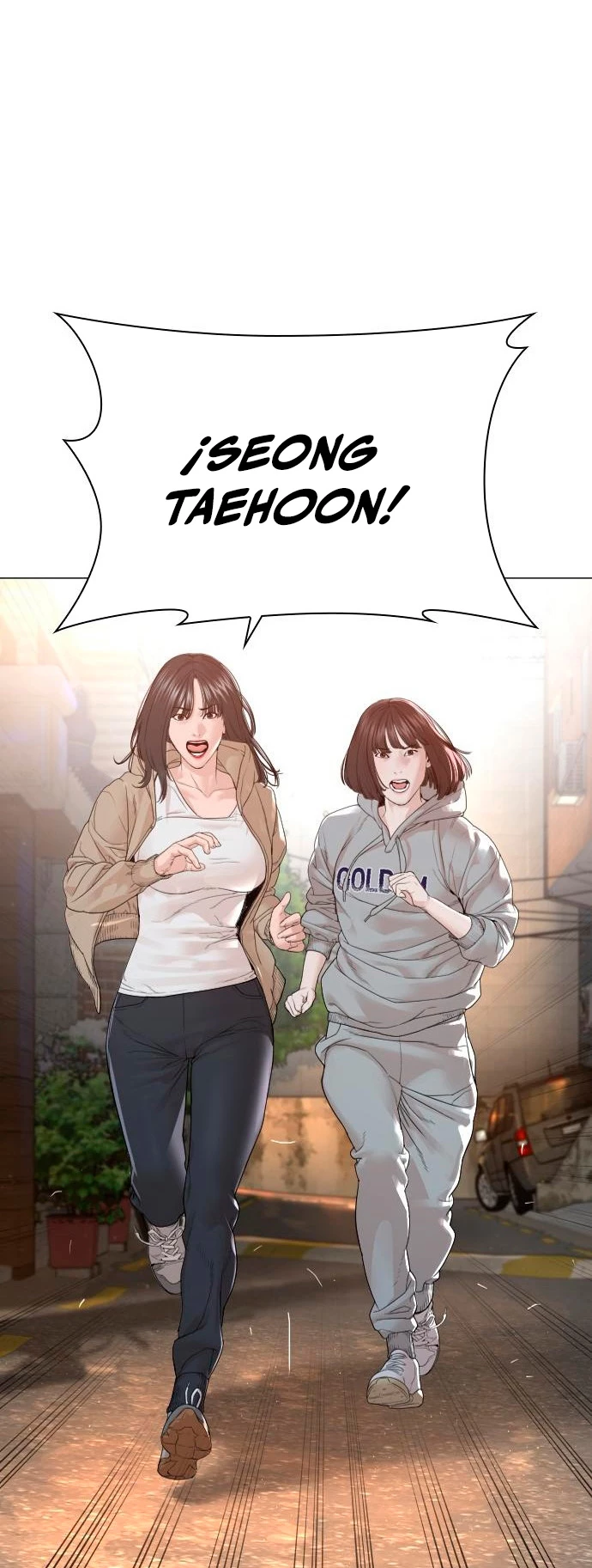 Como madrear > Capitulo 164 > Page 711