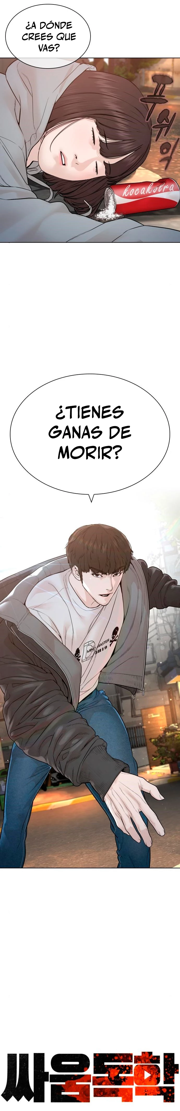 Como madrear > Capitulo 165 > Page 81