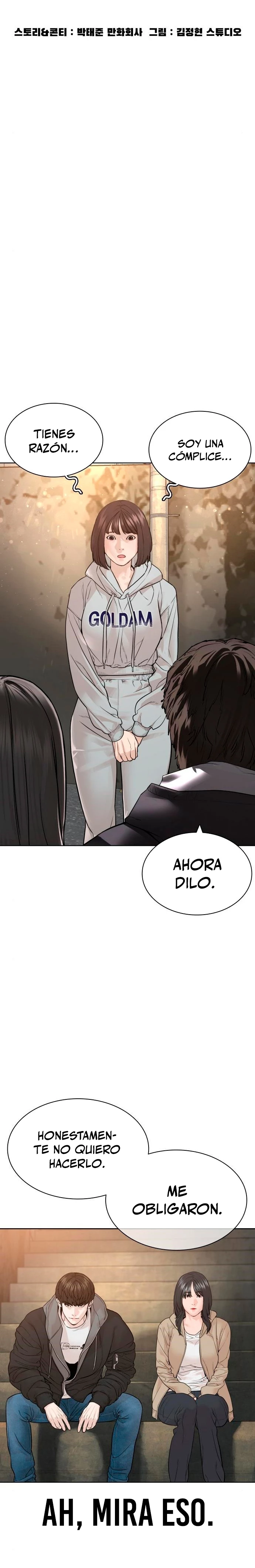 Como madrear > Capitulo 165 > Page 91