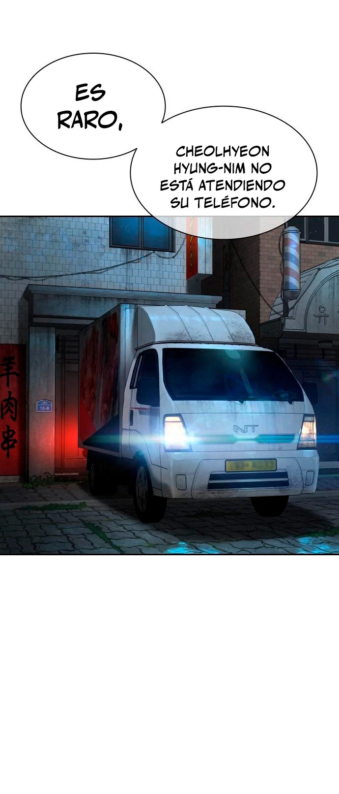 Como madrear > Capitulo 166 > Page 311