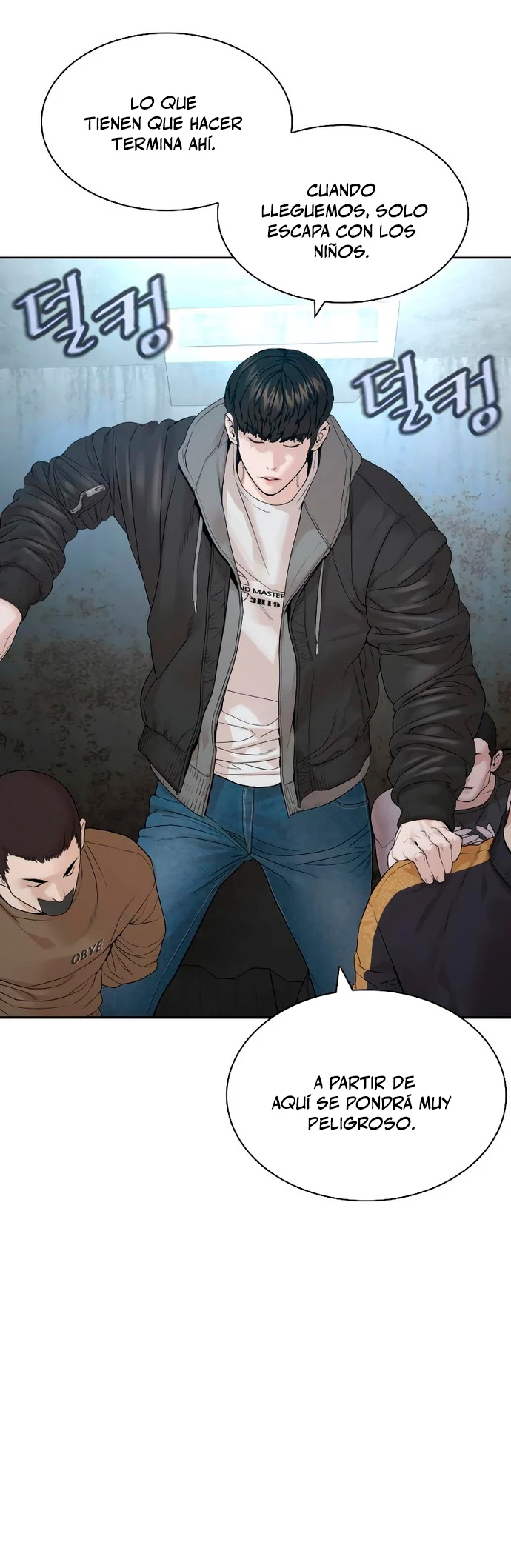 Como madrear > Capitulo 166 > Page 631