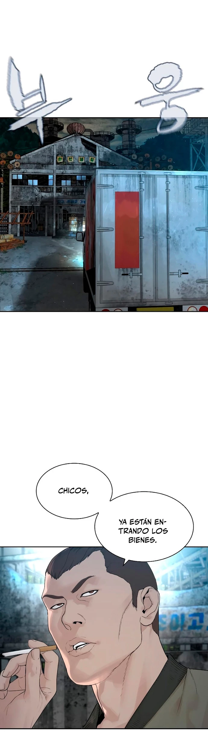 Como madrear > Capitulo 166 > Page 751