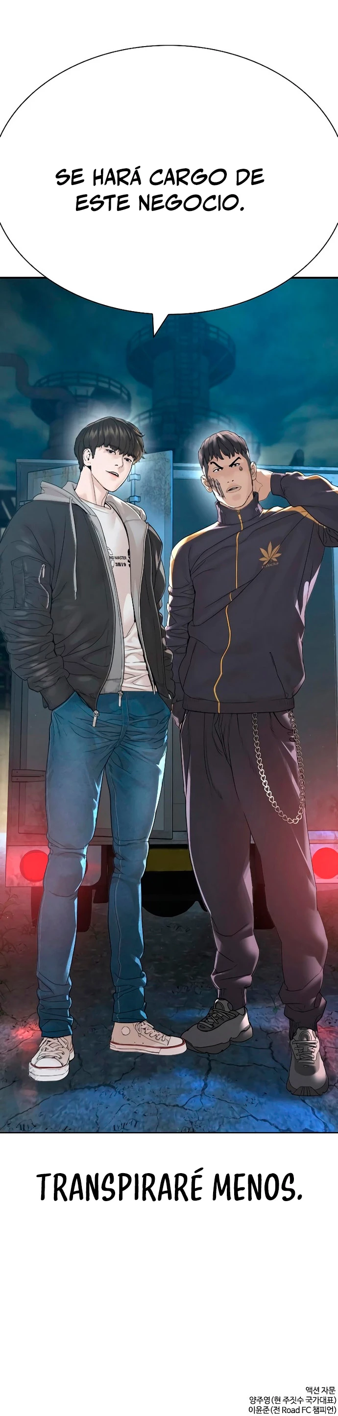 Como madrear > Capitulo 166 > Page 851