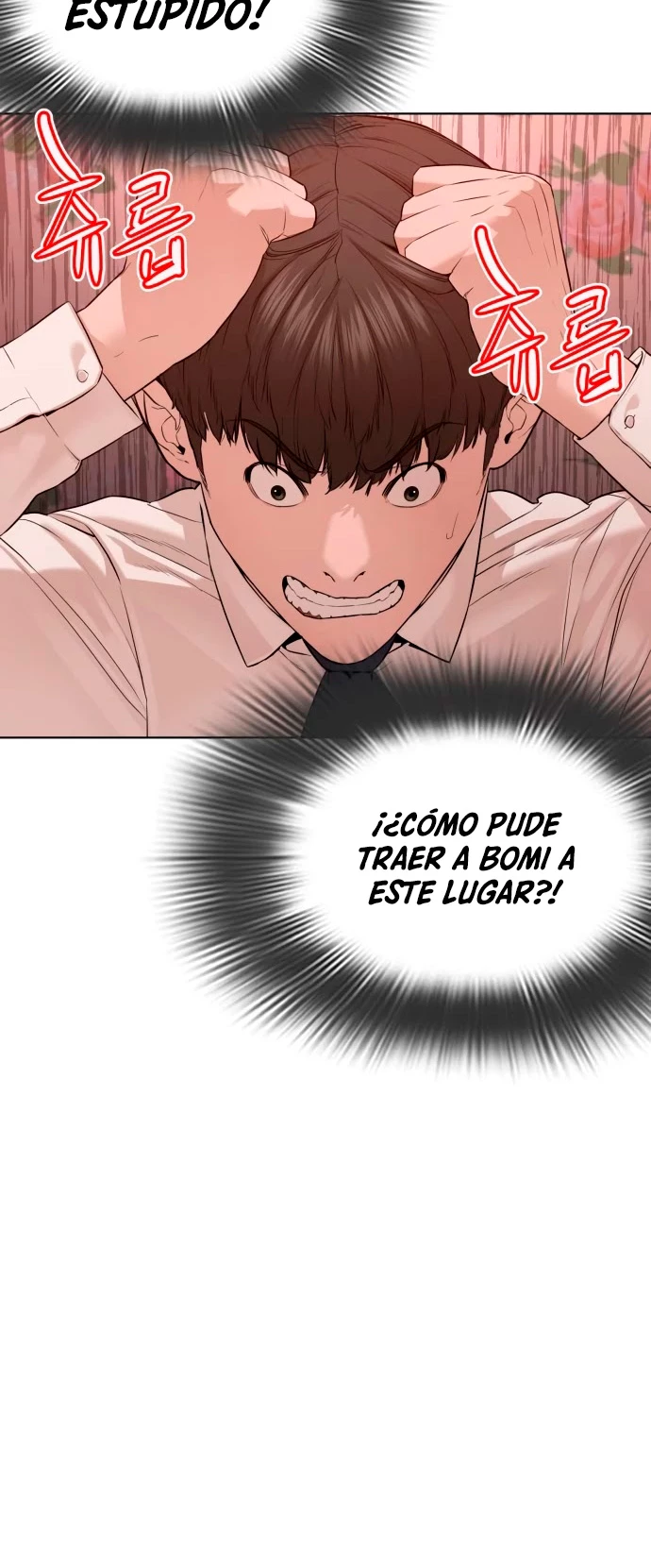 Como madrear > Capitulo 78 > Page 551