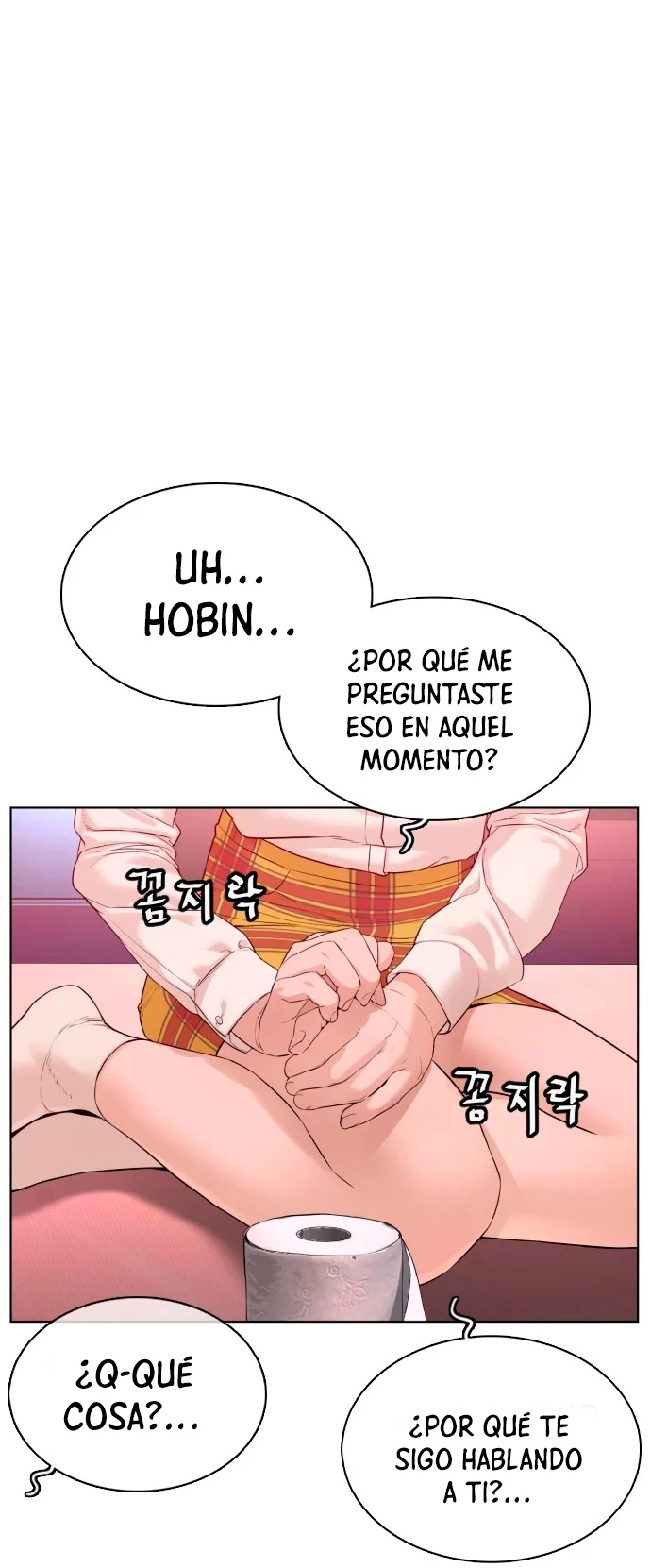 Como madrear > Capitulo 78 > Page 601