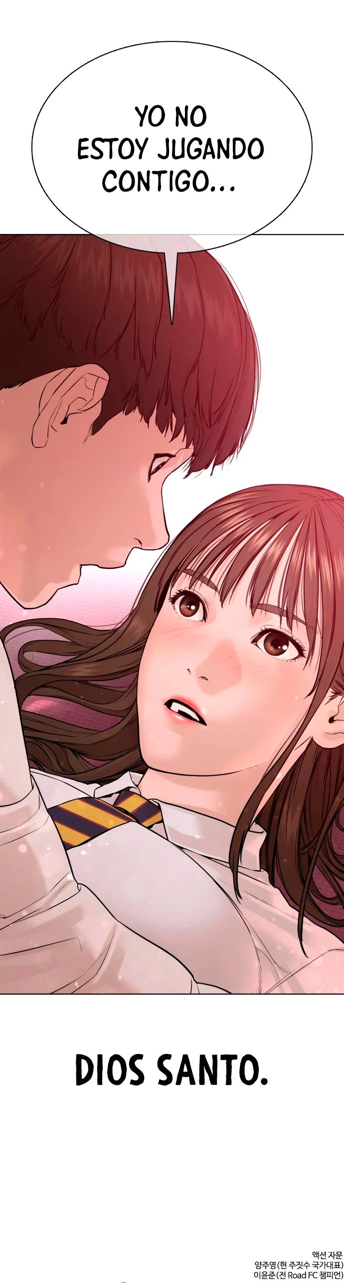 Como madrear > Capitulo 78 > Page 671