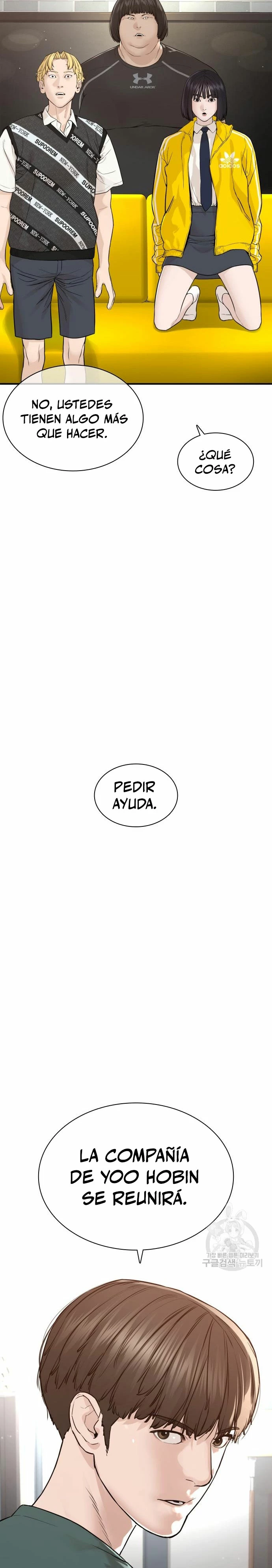 Como madrear > Capitulo 202 > Page 291