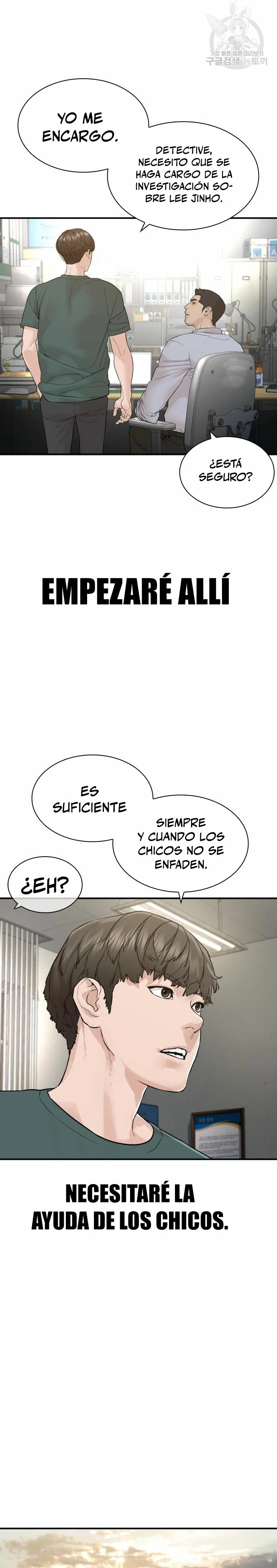 Como madrear > Capitulo 202 > Page 321