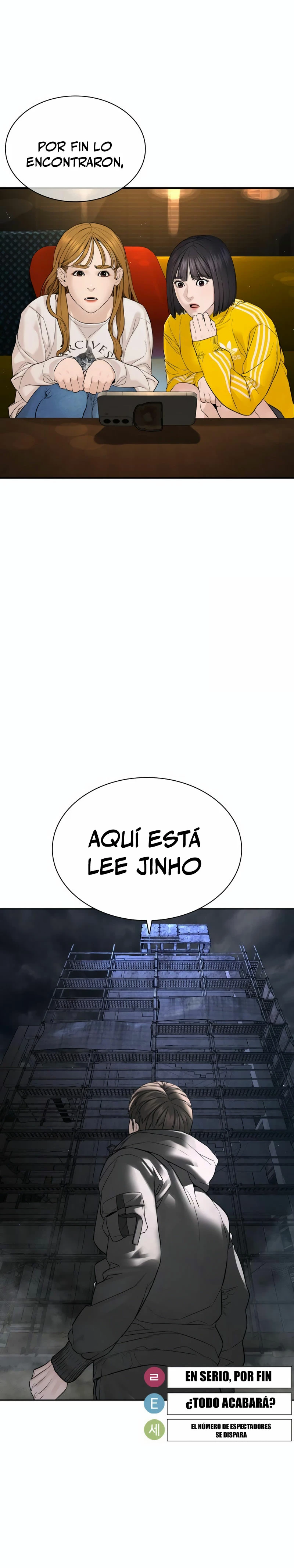 Como madrear > Capitulo 203 > Page 431