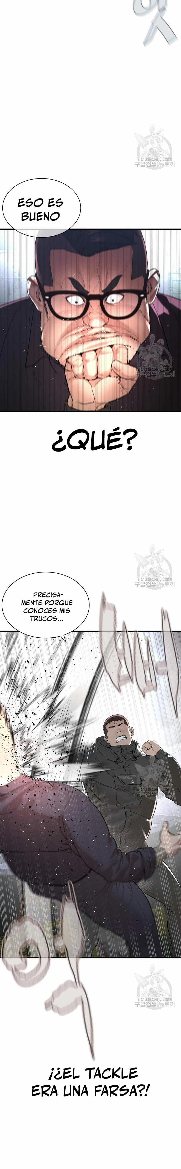 Como madrear > Capitulo 205 > Page 221