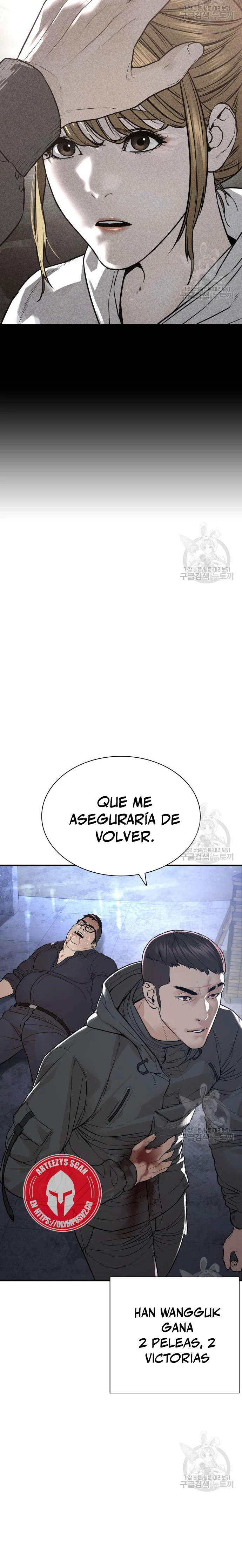 Como madrear > Capitulo 205 > Page 381