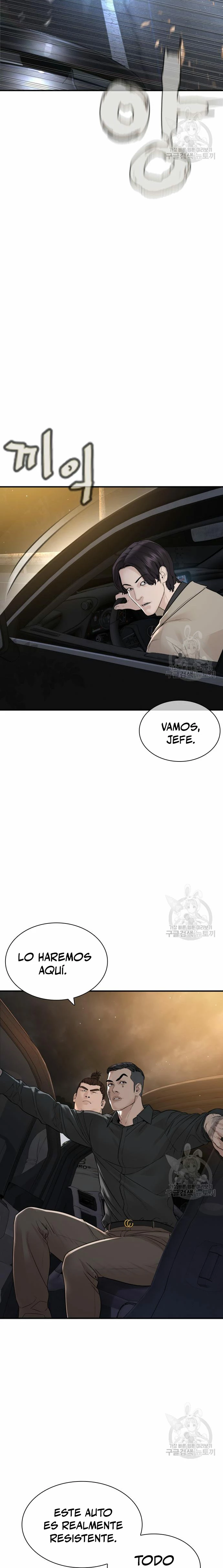 Como madrear > Capitulo 205 > Page 411