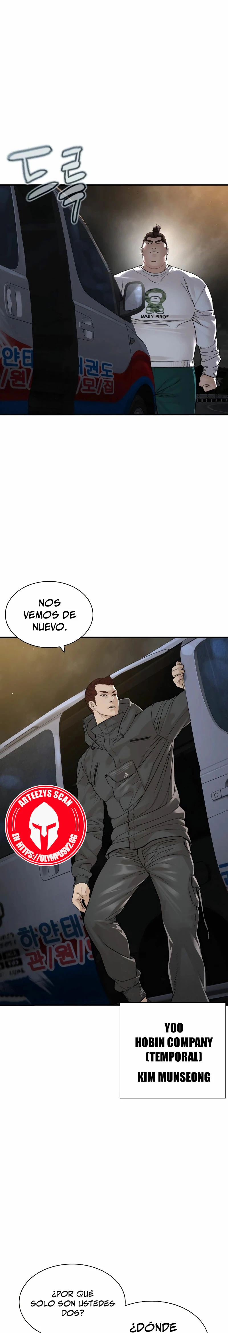 Como madrear > Capitulo 206 > Page 111