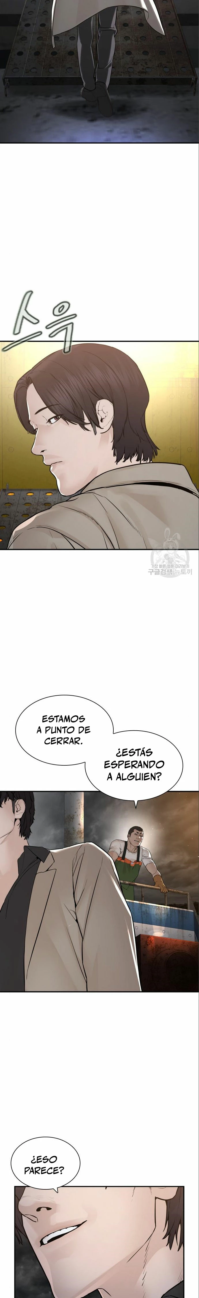 Como madrear > Capitulo 211 > Page 211