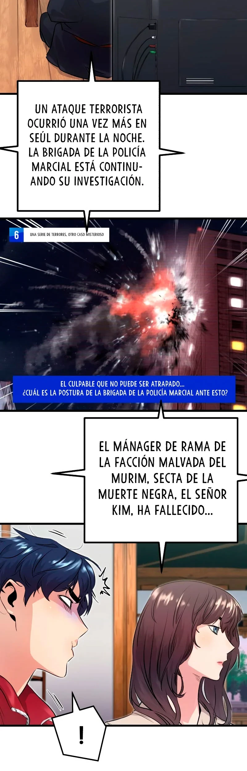 Rey Espí­ritu Demoniaco > Capitulo 2 > Page 551