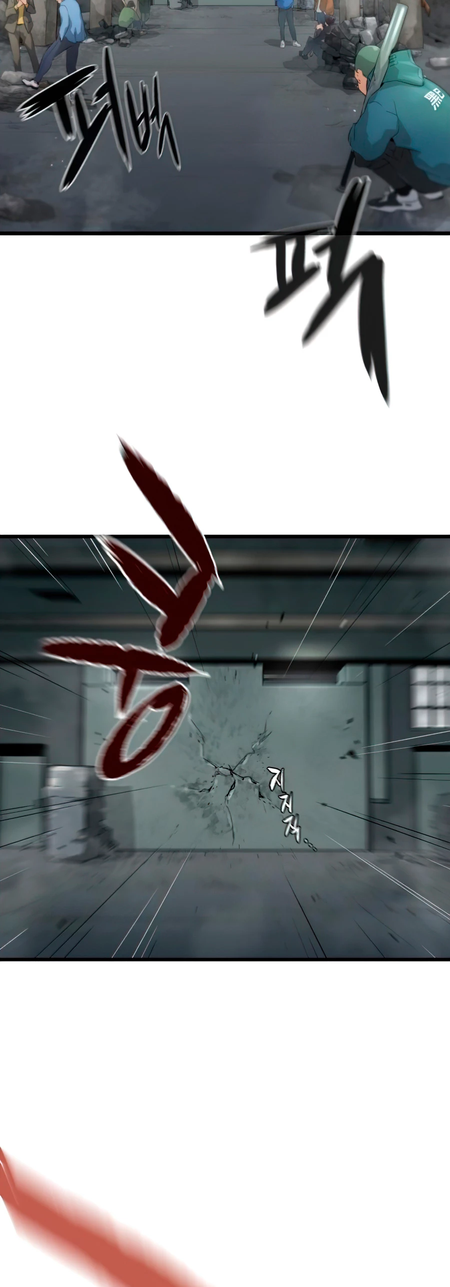 Rey Espí­ritu Demoniaco > Capitulo 3 > Page 311