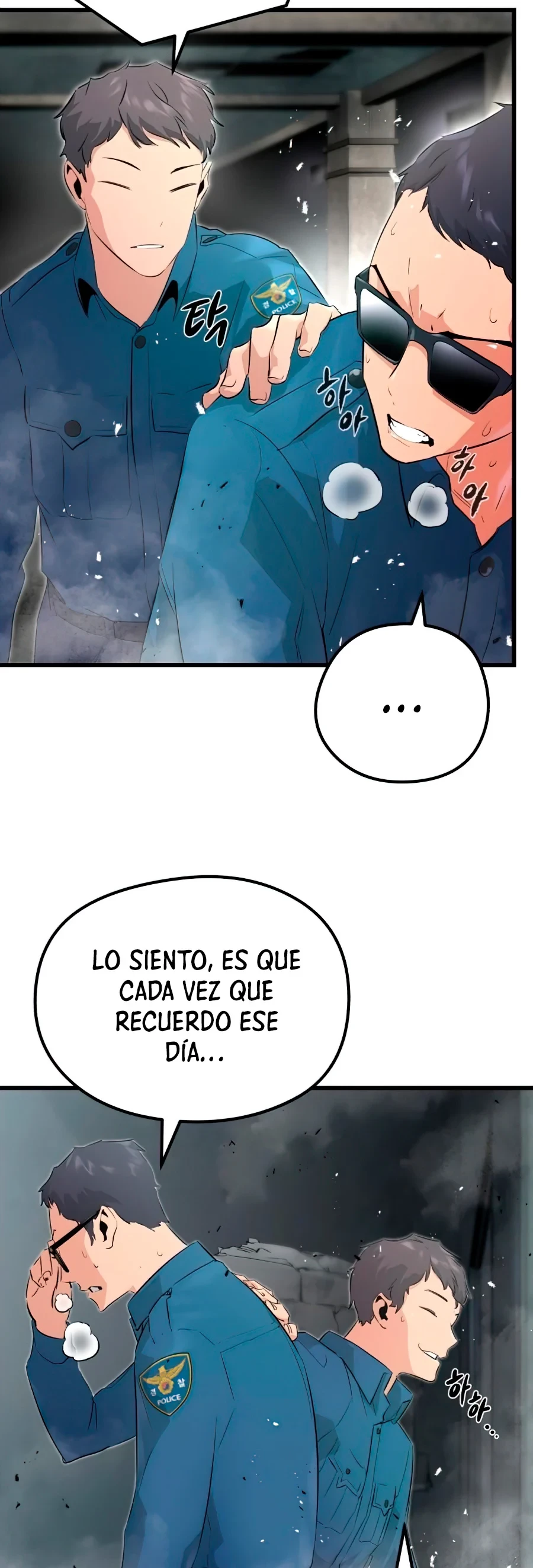 Rey Espí­ritu Demoniaco > Capitulo 3 > Page 801