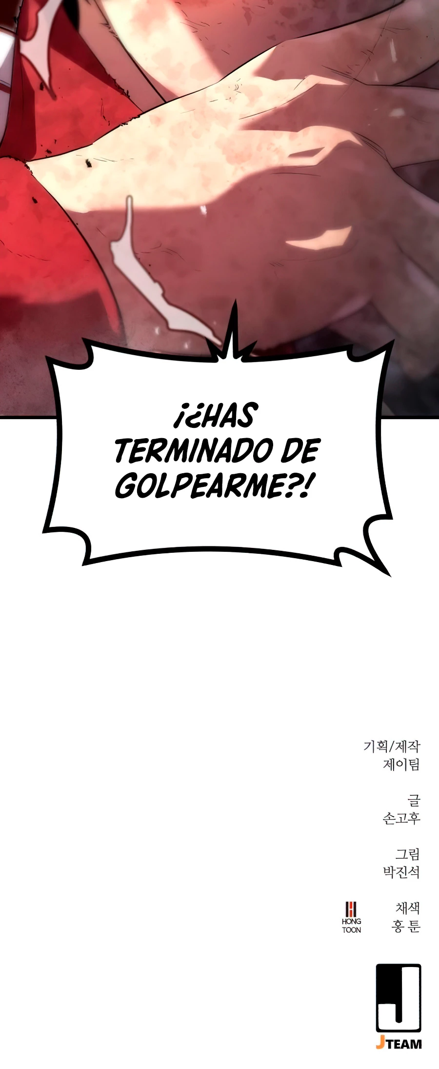 Rey Espí­ritu Demoniaco > Capitulo 3 > Page 851