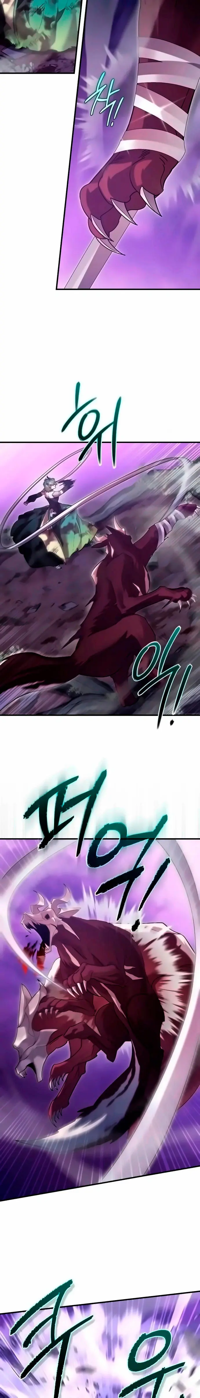El Héroe, El Rey Demonio y El Villano > Capitulo 119 > Page 61