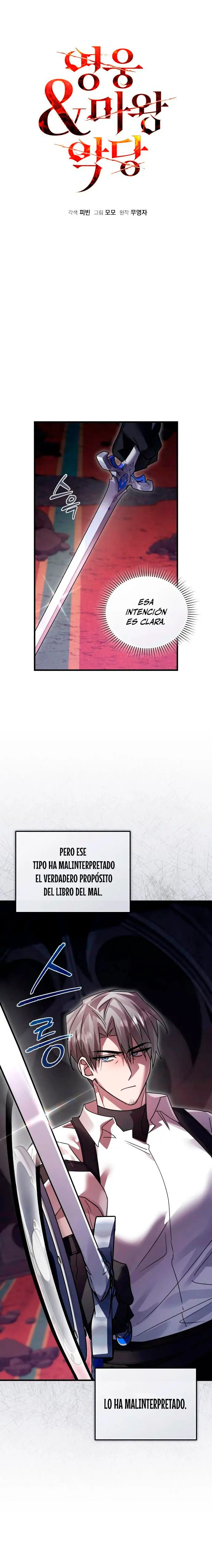 El Héroe, El Rey Demonio y El Villano > Capitulo 121 > Page 131