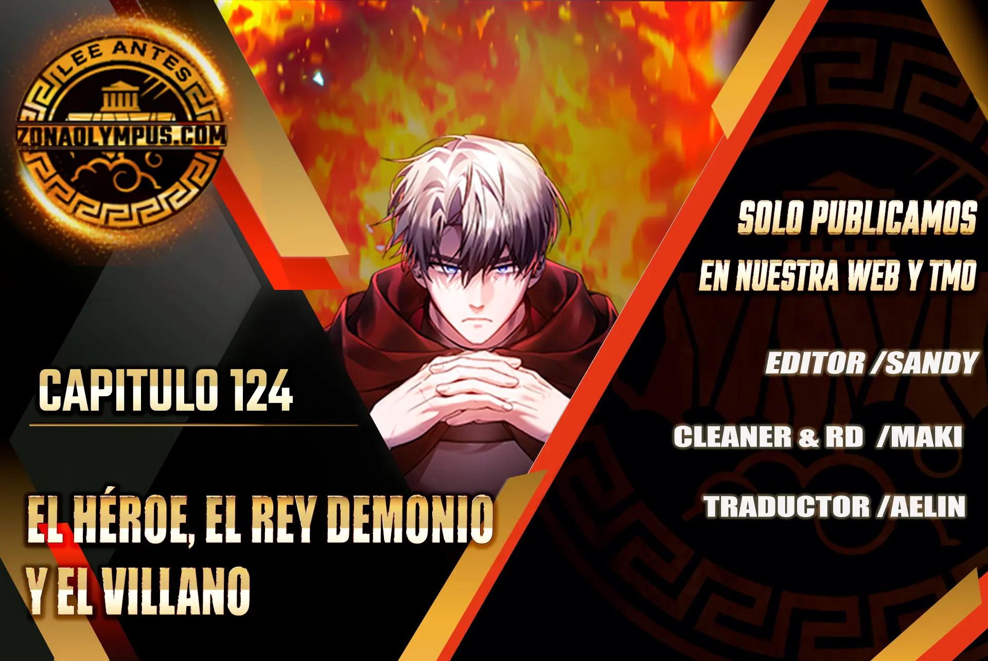 El Héroe, El Rey Demonio y El Villano > Capitulo 124 > Page 11
