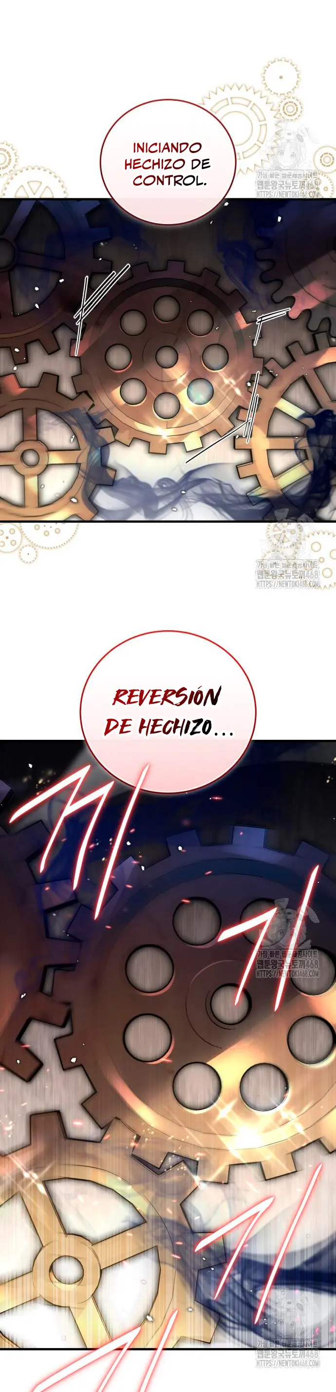 El Héroe, El Rey Demonio y El Villano > Capitulo 126 > Page 371