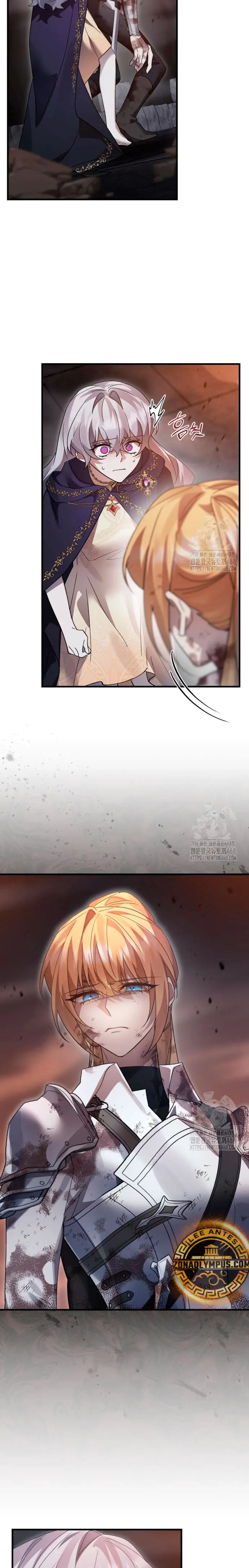 El Héroe, El Rey Demonio y El Villano > Capitulo 130 > Page 71